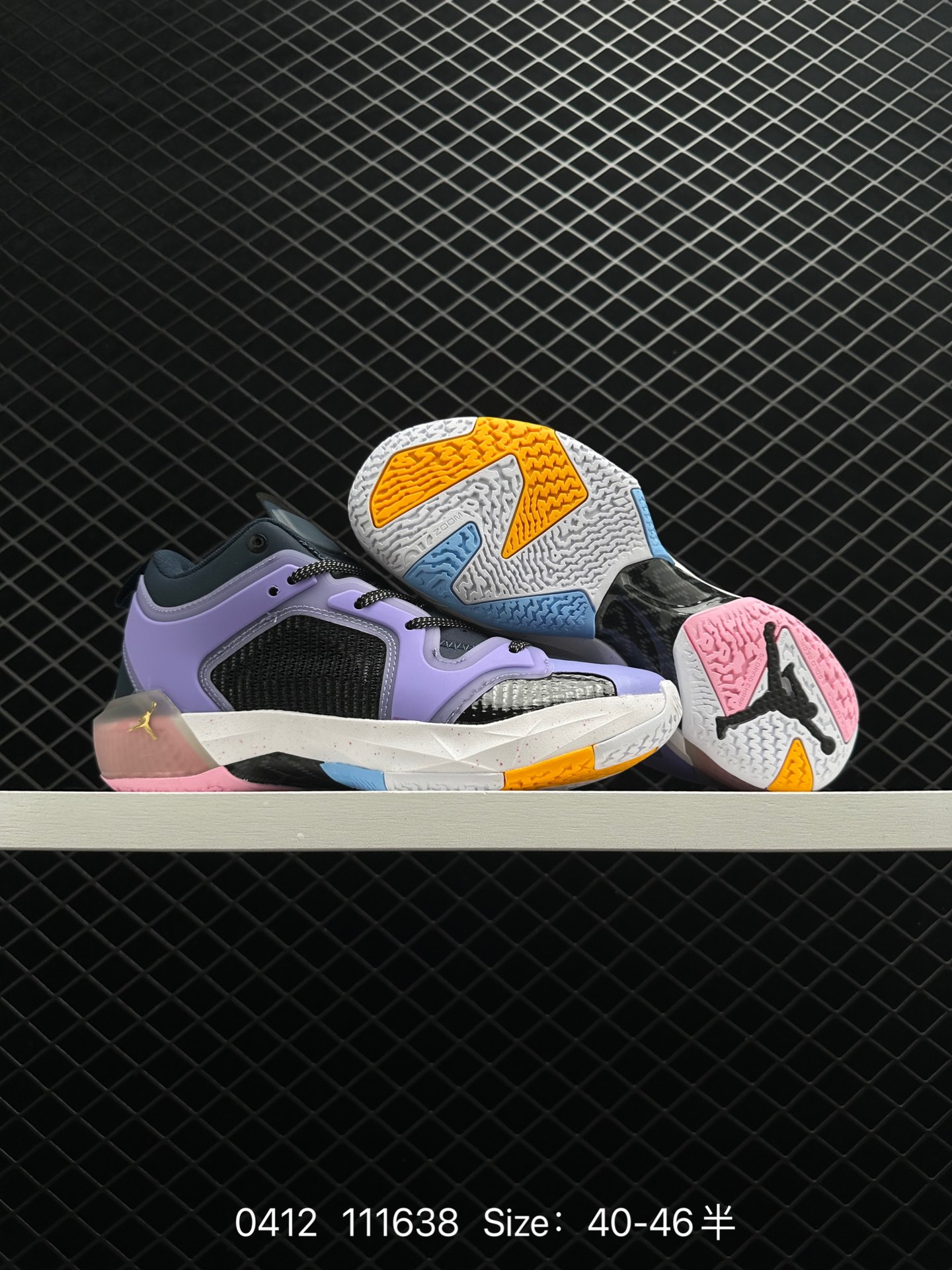 Nike Air Jordan XXXVII PE